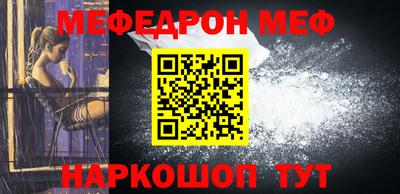 героин Будённовск