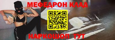 героин Будённовск