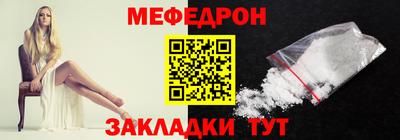 героин Будённовск