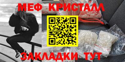 героин Будённовск