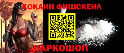 героин Будённовск