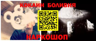 МДМА Бузулук