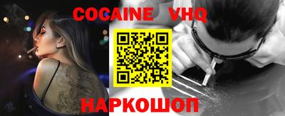 героин Будённовск