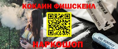 МДМА Бузулук