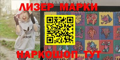 МДМА Бузулук