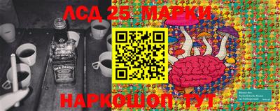 героин Будённовск