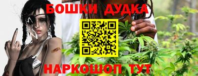 героин Будённовск