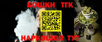 героин Будённовск