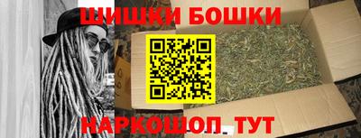 героин Будённовск
