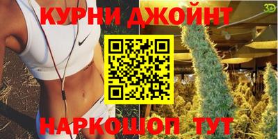 МДМА Бузулук