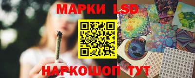 меф Бугуруслан
