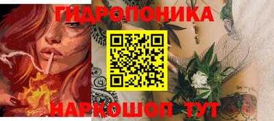 МДМА Бузулук