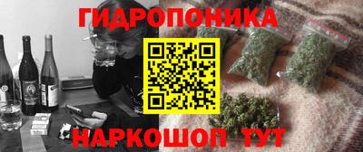 героин Будённовск