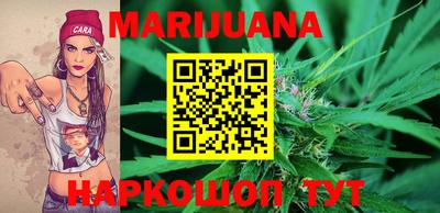 МДМА Бузулук