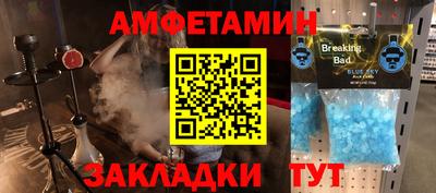героин Будённовск