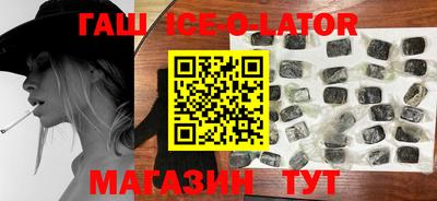 меф Бугуруслан