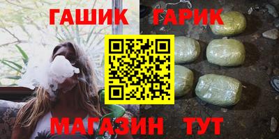 героин Будённовск