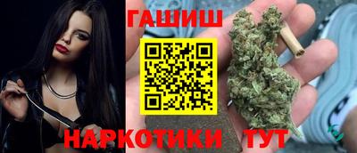 МДМА Бузулук