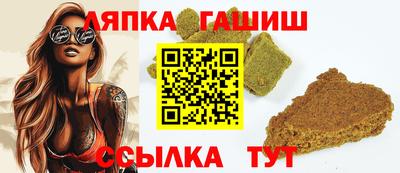 героин Будённовск